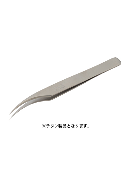 Micro 鑷子 曲頭型 鈦 日本製 125mm